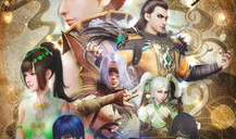 动漫3d在线观看,3D在线观看盛宴