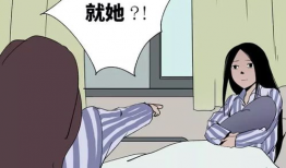 生孩子动漫视频,动漫中的温馨育儿瞬间