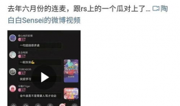 聊天爆料吃瓜群免费软件,免费软件背后的“吃瓜群”聊天爆料秘密